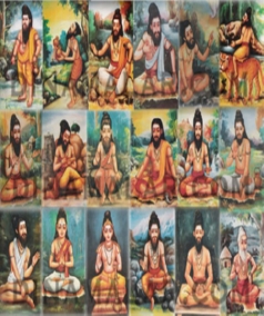 18 Siddhar Name in Tamil and Images